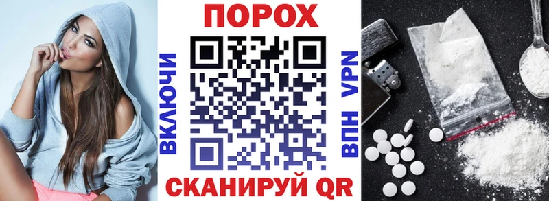 АМФ 98%  Отрадный 