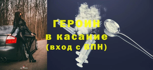 дурь Пересвет
