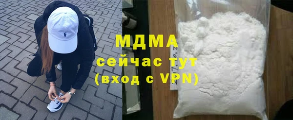 дурь Пересвет
