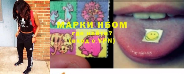 бутират Переславль-Залесский