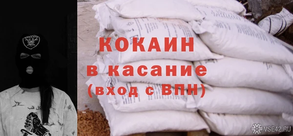 бутират Переславль-Залесский