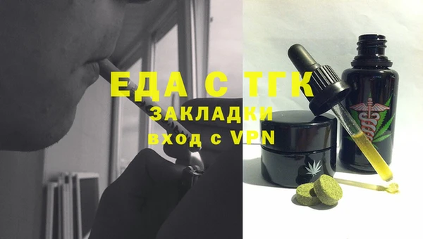 дурь Пересвет