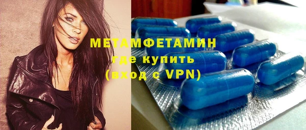 дурь Пересвет