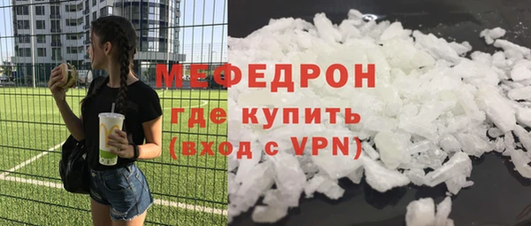 бутик Абаза