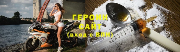 бутик Абаза