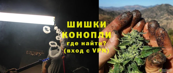 бутират Переславль-Залесский